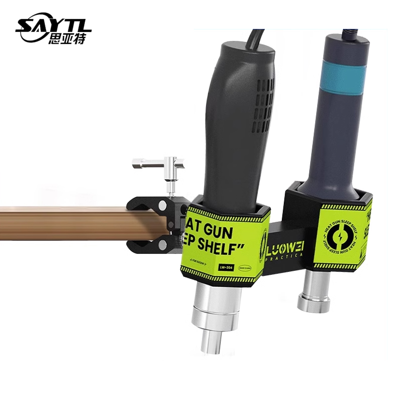 Power Tools Station - LW-304 hot air gun handle bracket