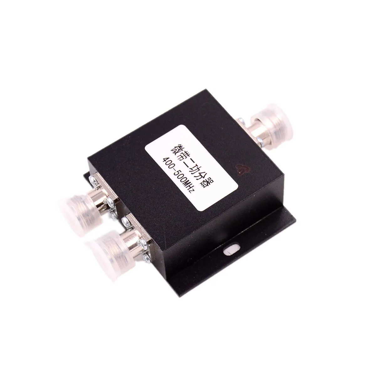 Power Tools Station - Two Way Mobile Antenna Power Splitter