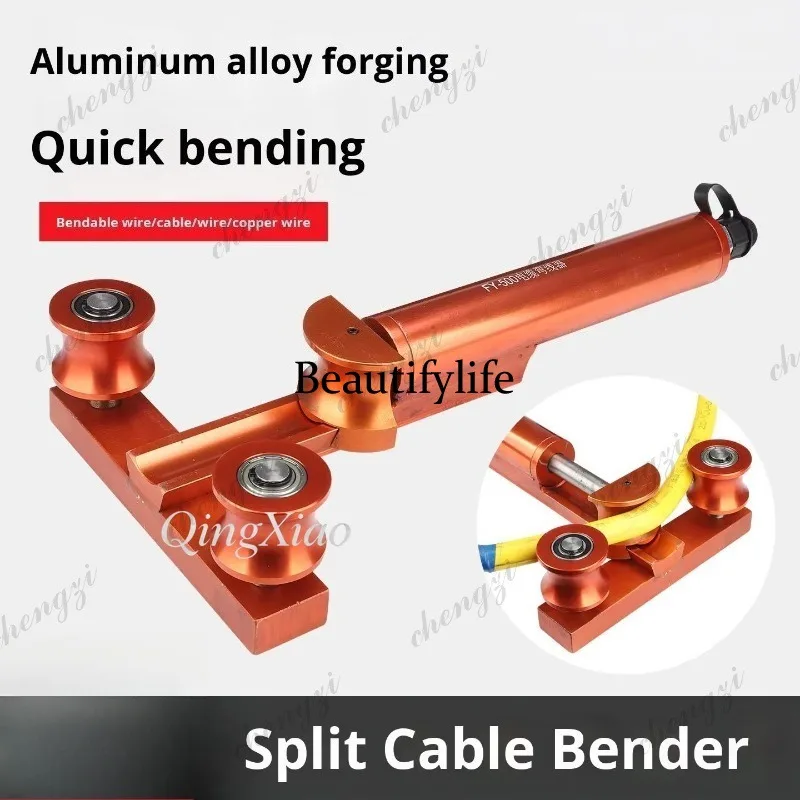 Power Tools Hydraulic - HR Industrial Hydraulic Cable Bender 10KV