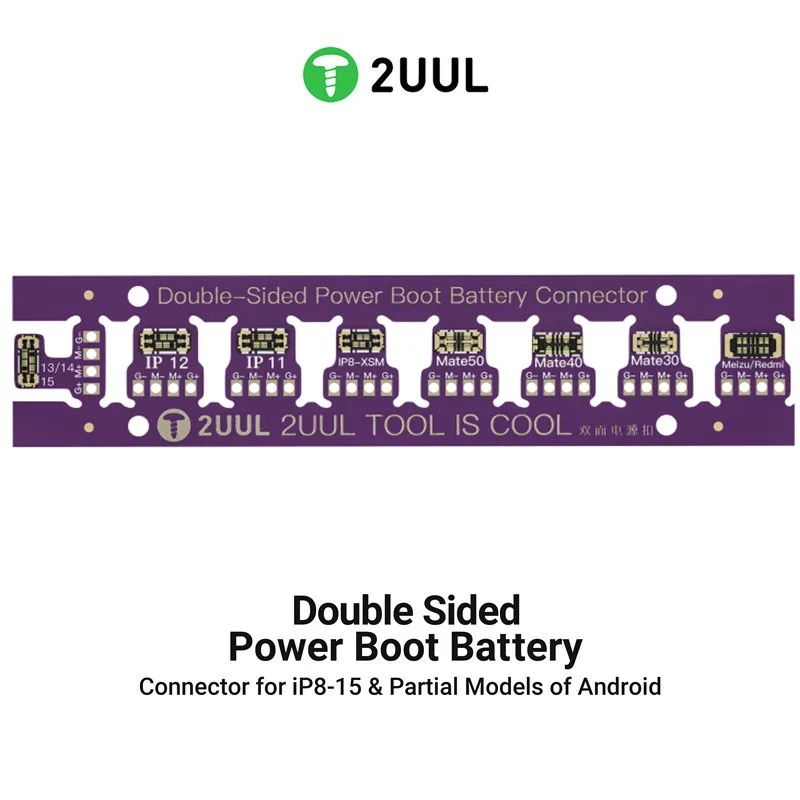 Power Tools You Need - 2UUL BT02 Battery Power Boot Connector