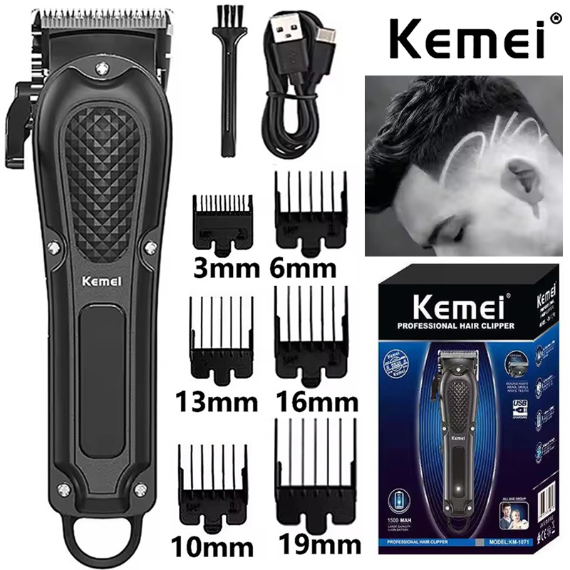 Power Xchange Tools - Kemei KM-1071 Electric Hair Clipper UBS