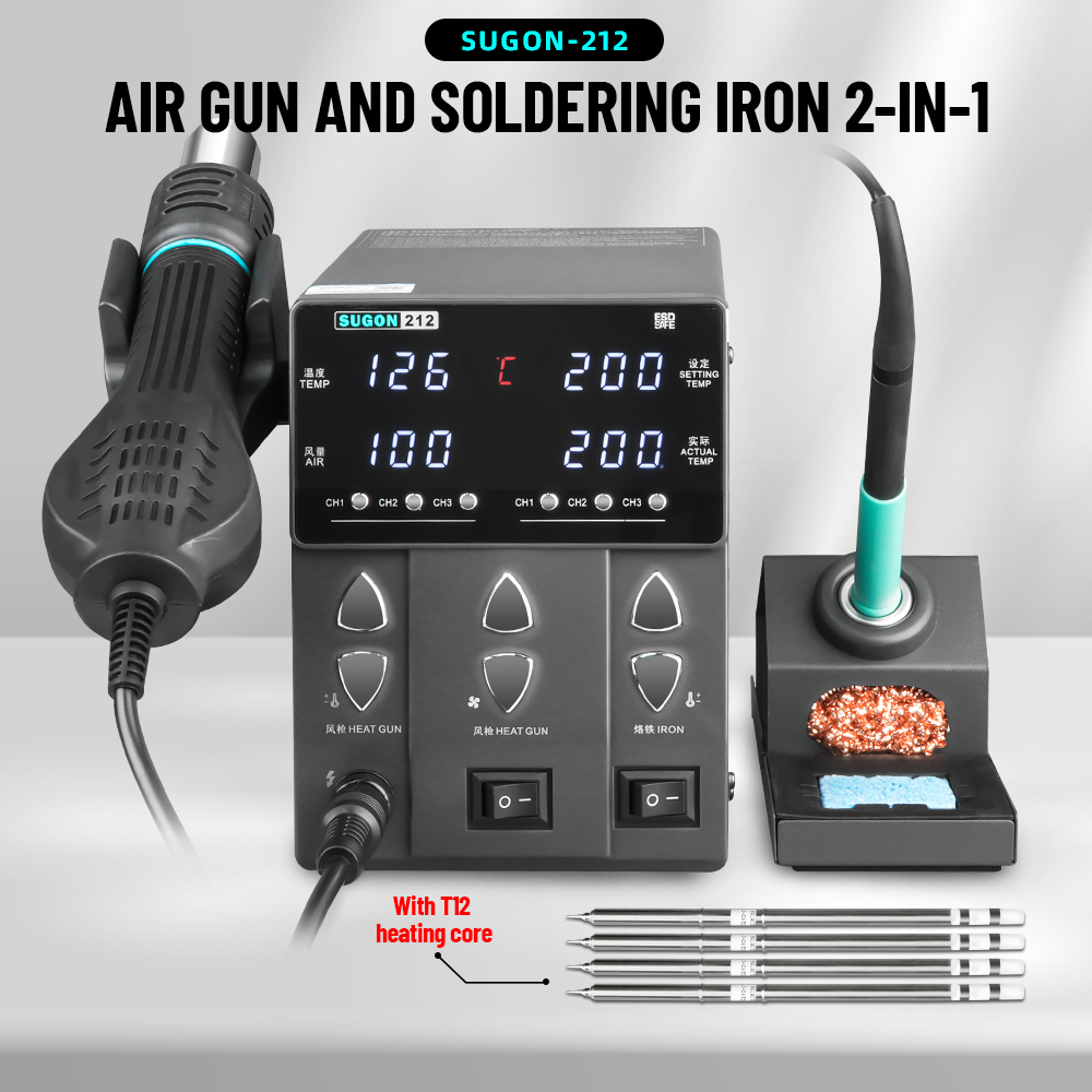 SUGON 212 760W 2-in-1 Solderin - Power Tools Station review and price