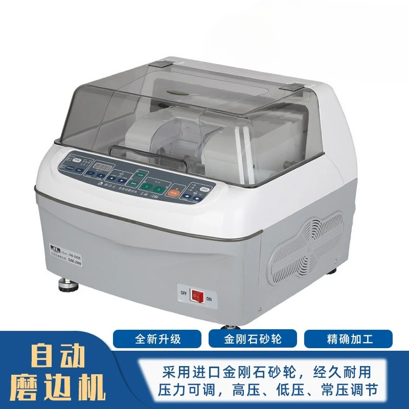 Automatic edging machine, exhi - Power Tools Exhibition review and price