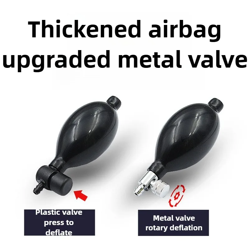 Air Pump Wedges Inflatable Air - Power Tools Plumbing review and price
