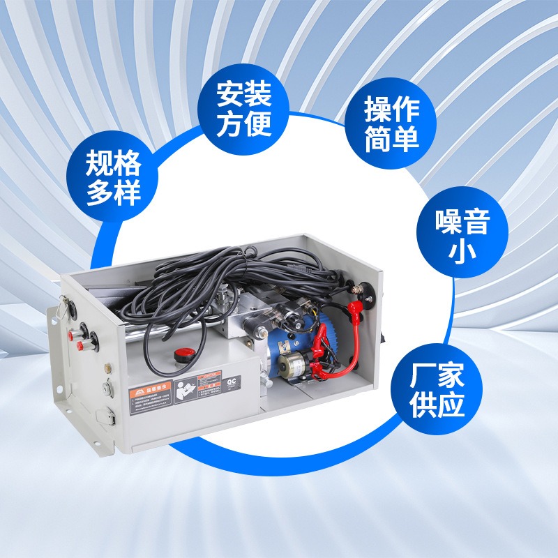Power unit system of flying wi - Power Tools Exhibition review and price