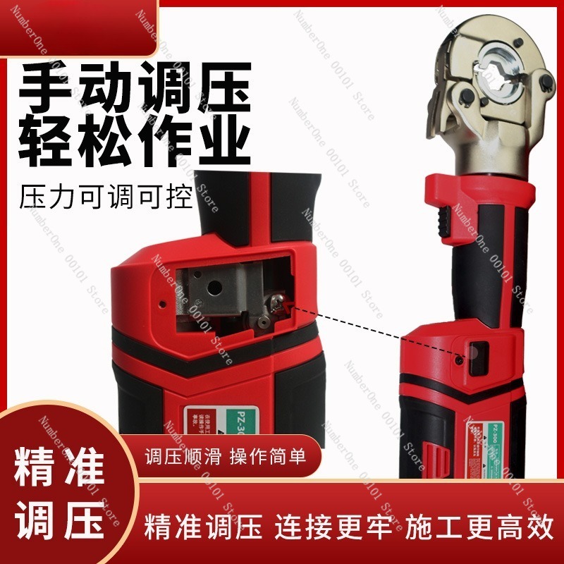 Portable Straight Handle Elect - Power Tools Hydraulic review and price