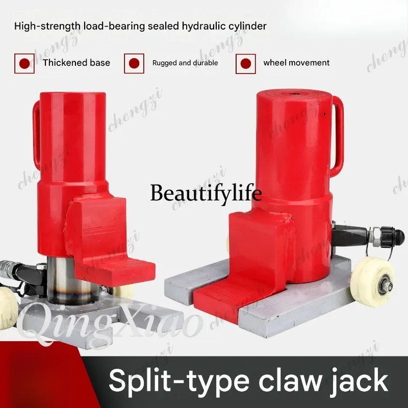 HR  Split Toe Jack Hydraulic L - Power Tools Hydraulic review and price