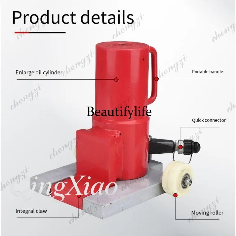 HR  Split Toe Jack Hydraulic L - Power Tools Hydraulic review and price