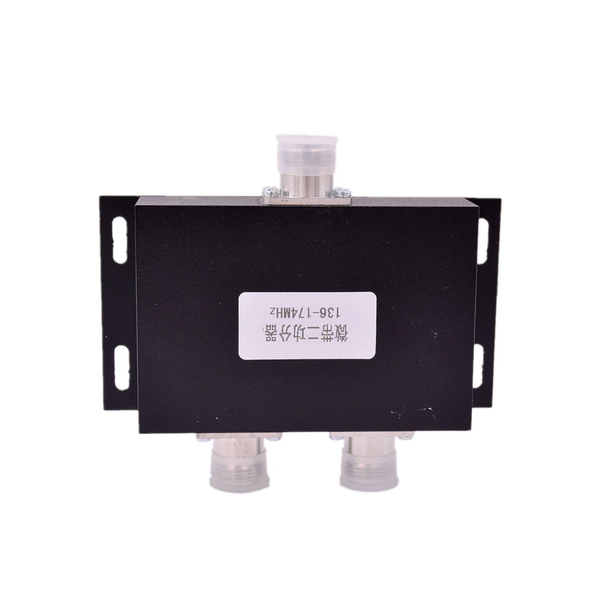 Two Way Mobile Antenna Power S - Power Tools Station review and price