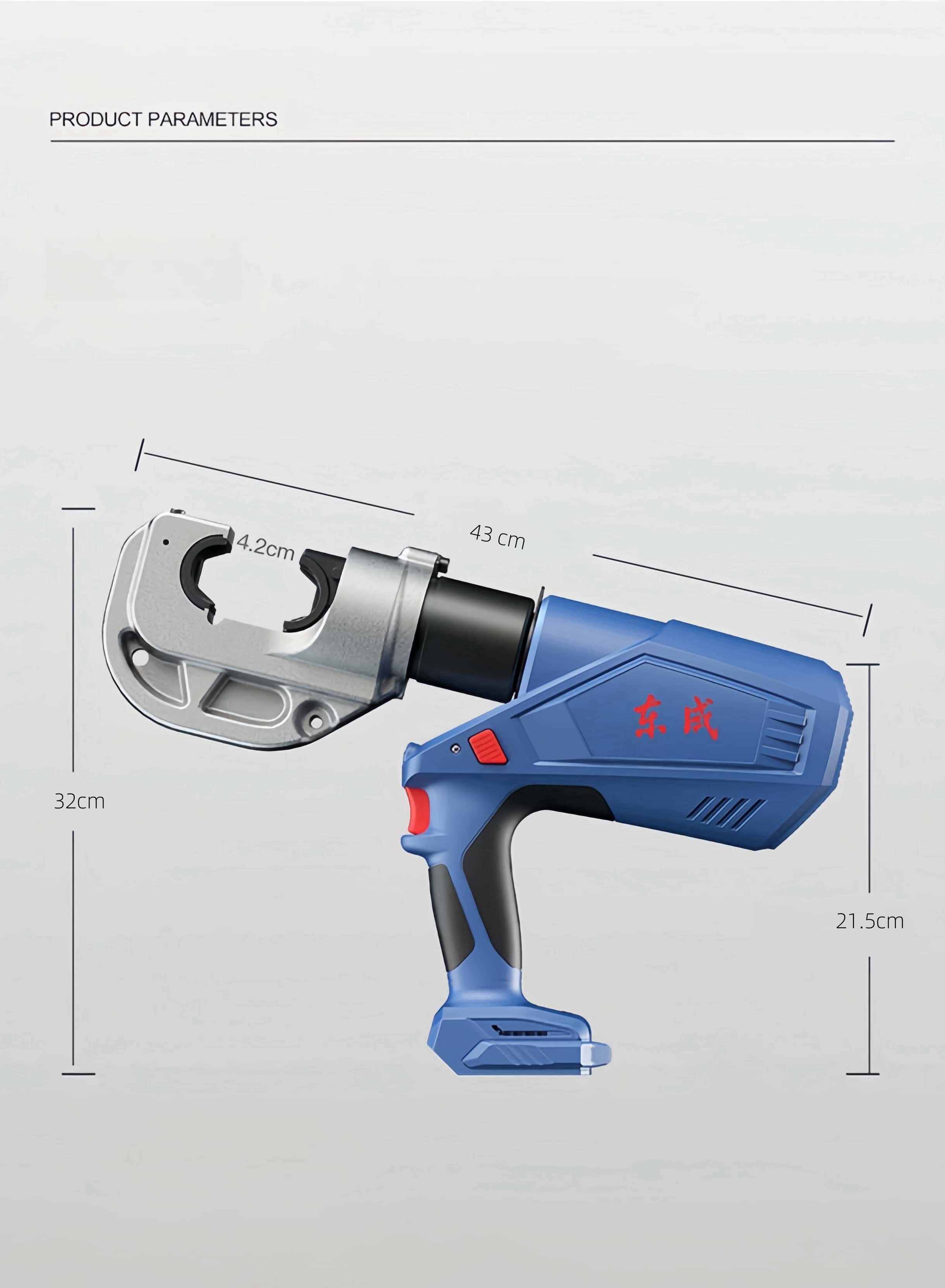 400E Hydraulic Tools New Arriv - Power Tools Hydraulic review and price