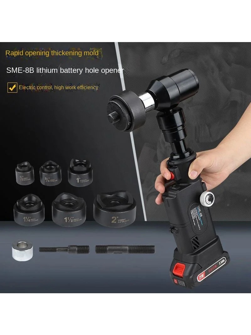 NEW 8B Thin Plate Punching Mac - Power Tools Hydraulic review and price