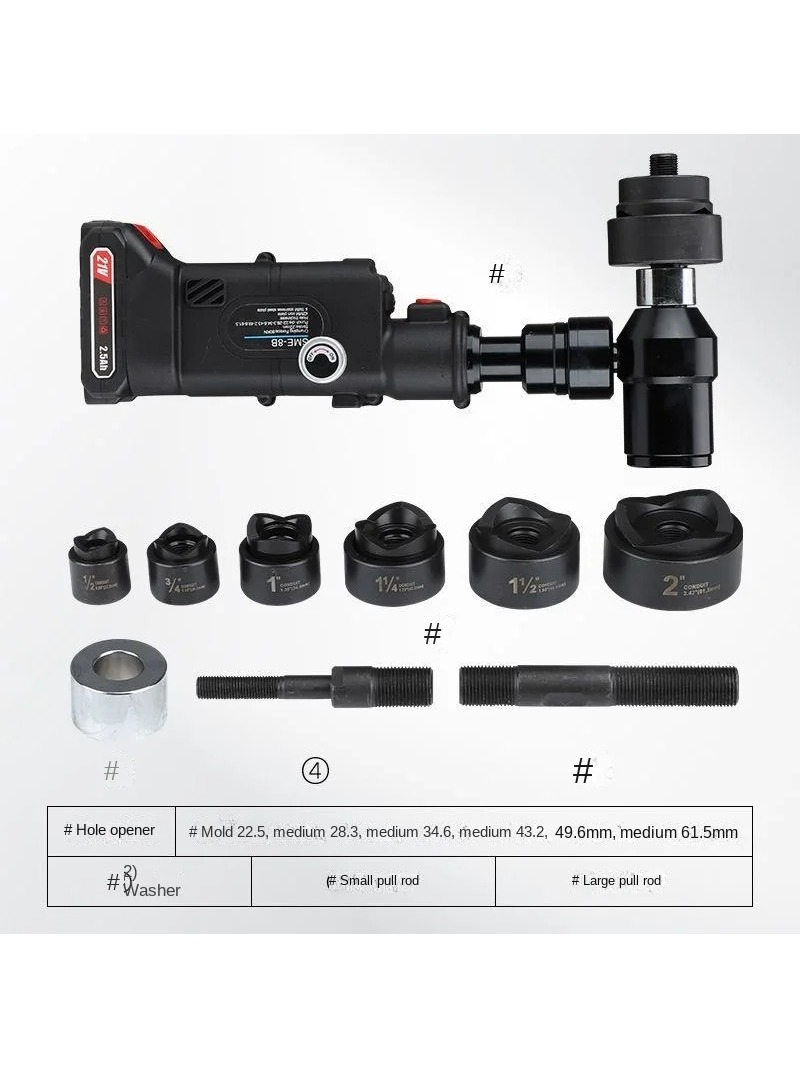 NEW 8B Thin Plate Punching Mac - Power Tools Hydraulic review and price