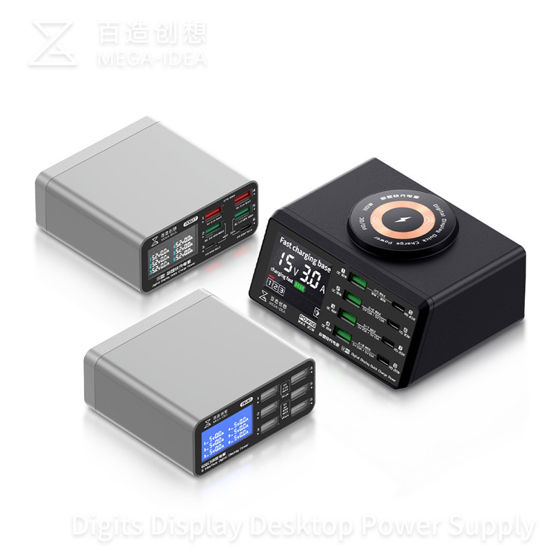 Qianli MEGA-IDEA PQW110 B640 P - Power Tools Station review and price