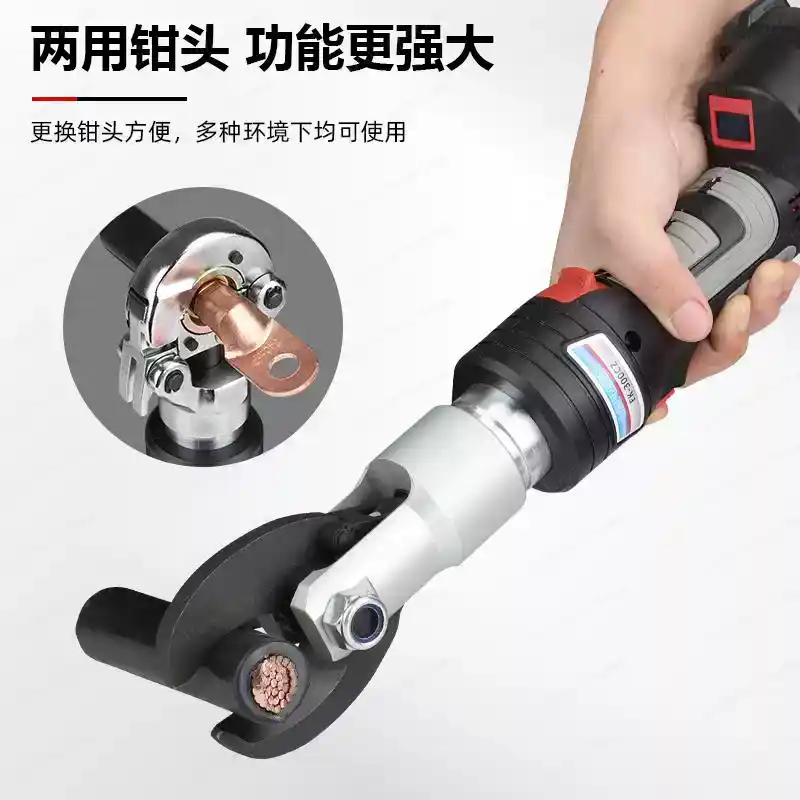 Battery Powered Hydraulic Cord - Power Tools Hydraulic review and price