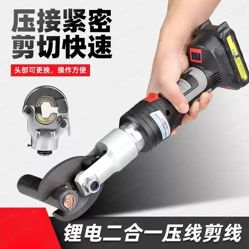 Battery Powered Hydraulic Cord - Power Tools Hydraulic review and price
