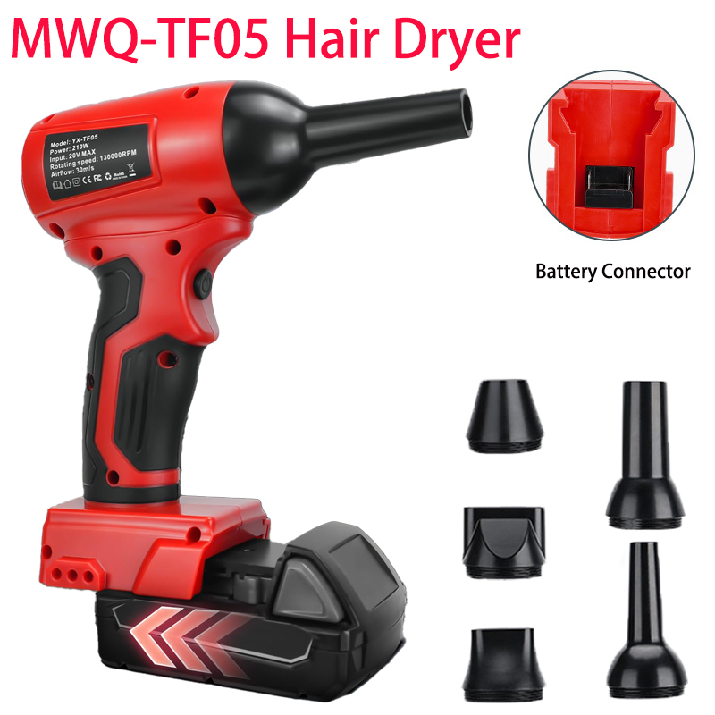 Electric Cordless Turbo Blower - Power Tools Milwaukee review and price