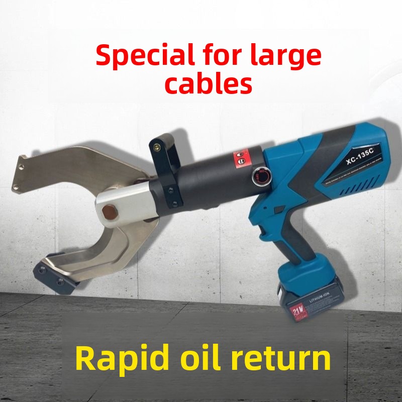 Rechargeable Electric Cable Sh - Power Tools Hydraulic review and price