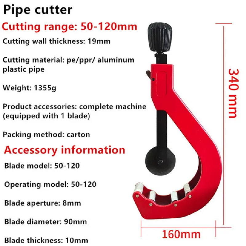 BORUIX 14-120mm Universal Pipe - Power Tools Plumbing review and price