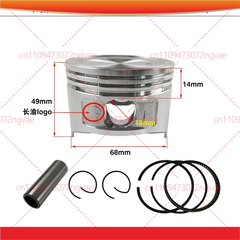 Piston Assembly for 152F 154F  - Power Tools Plumbing review and price