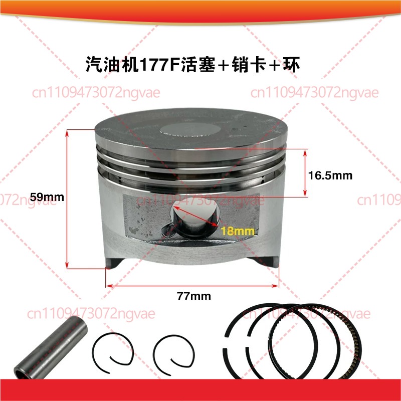 Piston Assembly for 152F 154F  - Power Tools Plumbing review and price