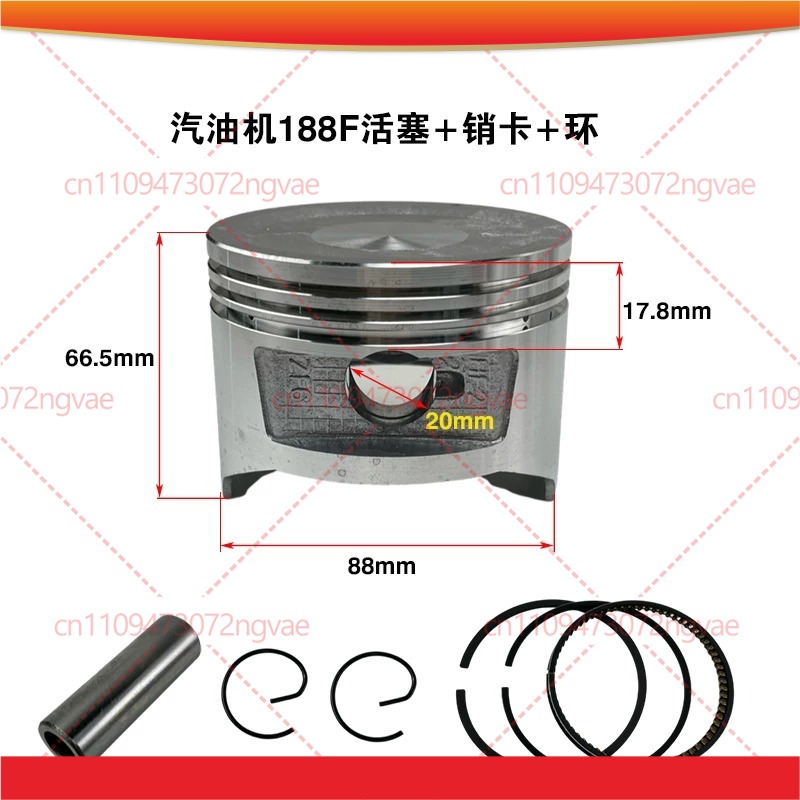 Piston Assembly for 152F 154F  - Power Tools Plumbing review and price