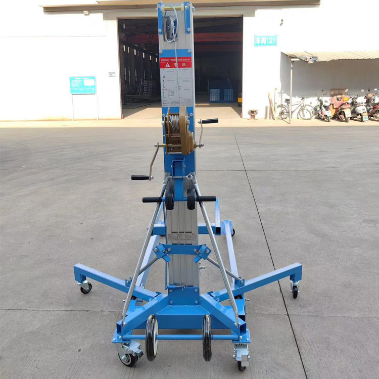 Aluminum alloy elevator hand-c - Power Tools Exhibition review and price