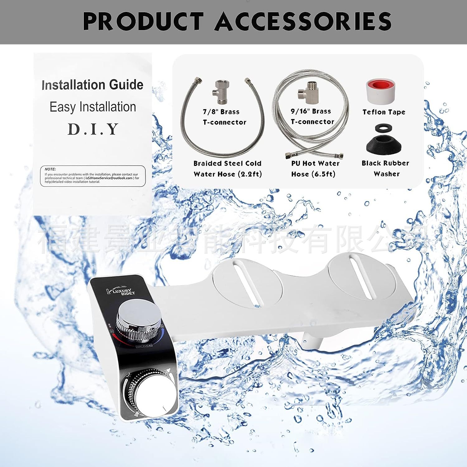 Manual Bidet Sprayer Set Hot C - Power Tools You Need review and price